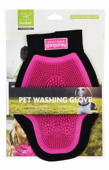 Nunbell Pet Groming Brush Mitt NB-04