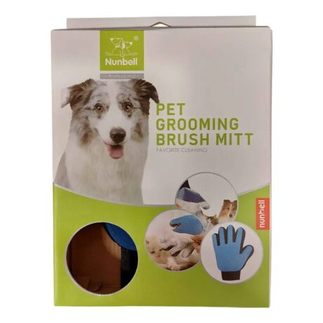 Nunbell Grooming NB-05