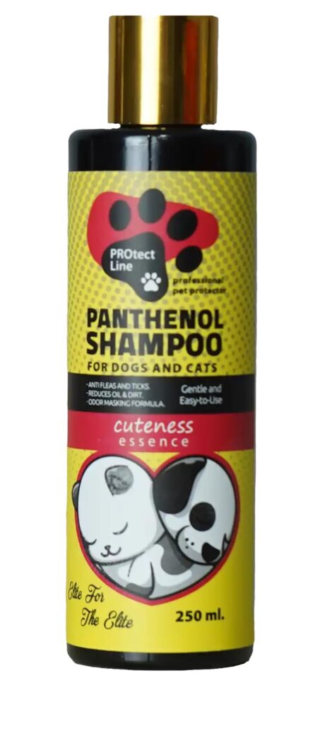 Protect line Panthenol Shampoo Cuteness 2