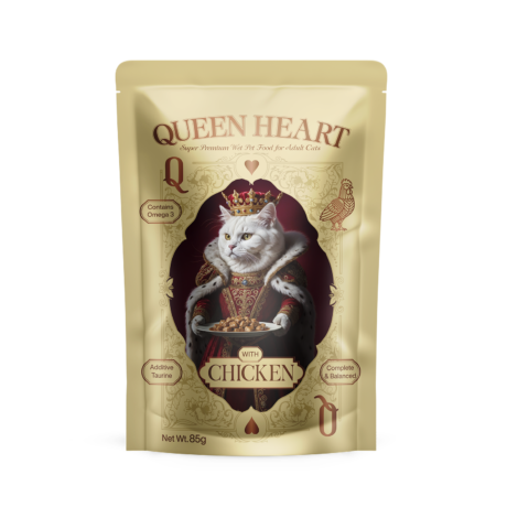 Queen Heart Chicken 85g