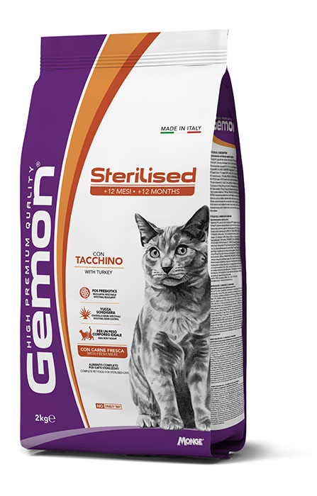 Gemon Sterilised  Turkey 2KG