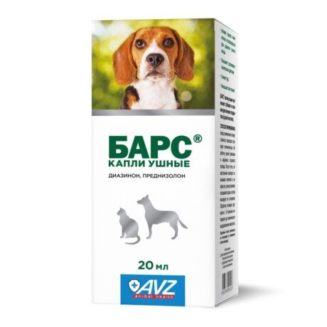 Bars Ear Drops 20ml