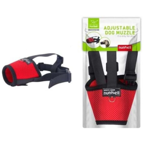 Nunbell  Dog Muzzle Size 2 FLD180318