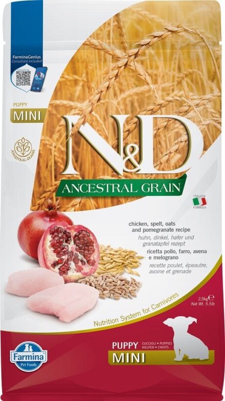 Farmina N&D Chicken & Pomegranate Medium Maxi-Puppy 2.5Kg