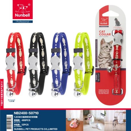 Nunbell Cat Coller FLD180253