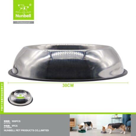 Nunbell Pet Food Plate NB-33