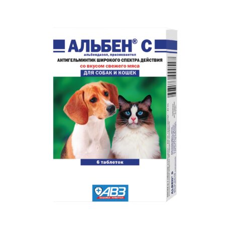 Alben 1 tablet