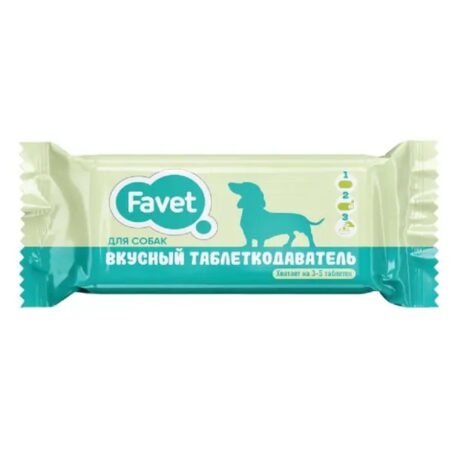 Favet Dog Candy for tablet